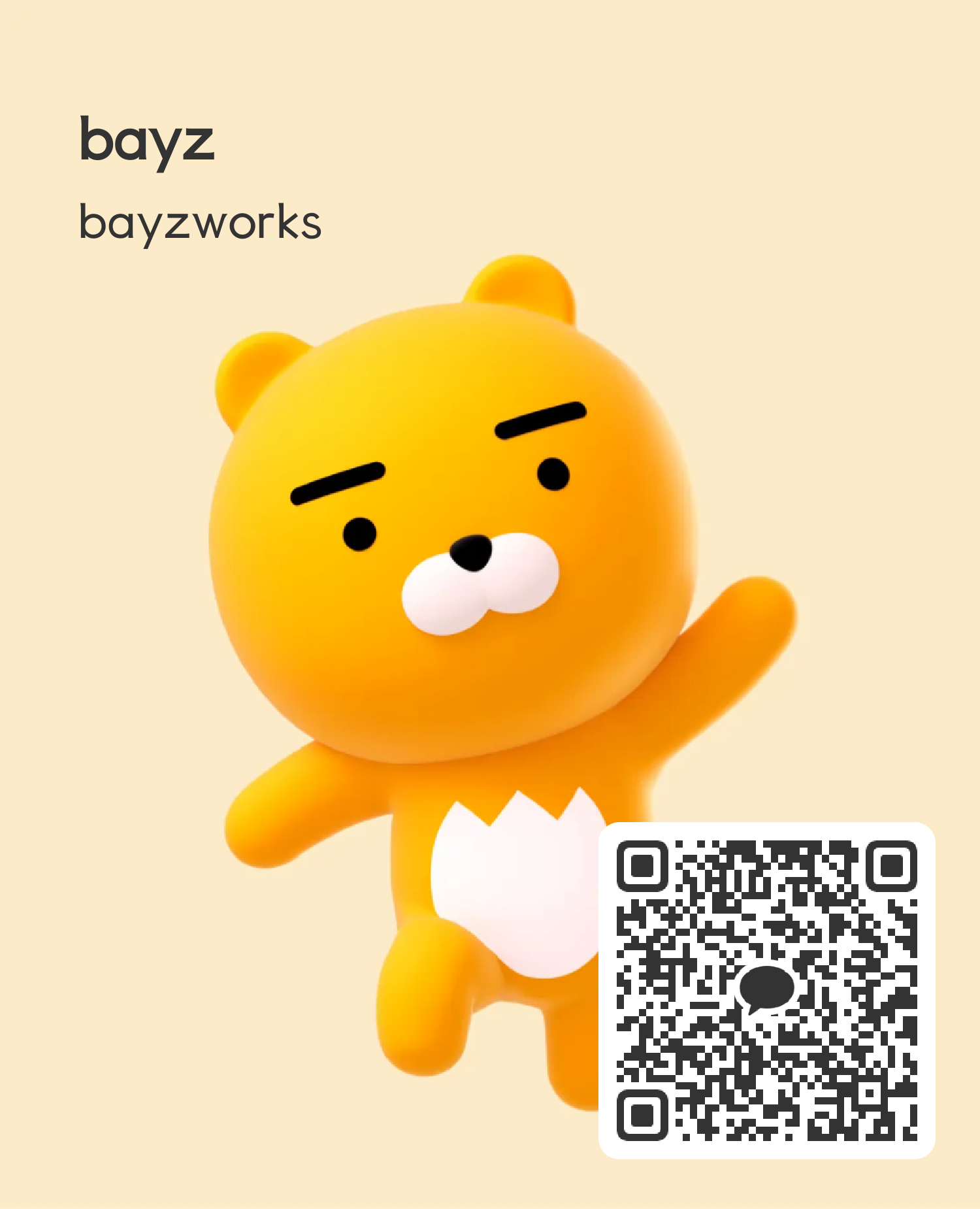 카카오톡 ID bayzworks와 연락처 QR 코드